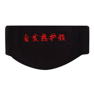 Self Heating Heat Therapy Set
