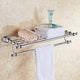 Towel Rack Wall mounted