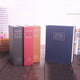 English dictionary storage box